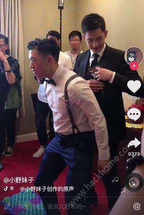 新郎哥哥爆料视频大全在线观看,在线观看精彩瞬间  第3张