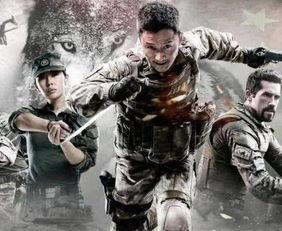 战狼3在线观看,在线观看,激情燃烧的爱国之战! 第1张 战狼3在线观看,在线观看,激情燃烧的爱国之战! 第1张