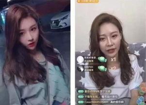 抖音网红视频爆料,揭秘热门视频背后的惊人真相！  第1张