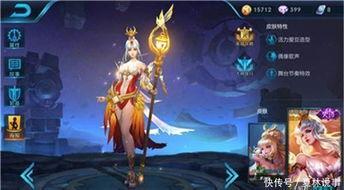 王者最新爆料至尊宝,王者峡谷新英雄,月光下的传奇英雄归来 第3张 王者最新爆料至尊宝,王者峡谷新英雄,月光下的传奇英雄归来 第3张